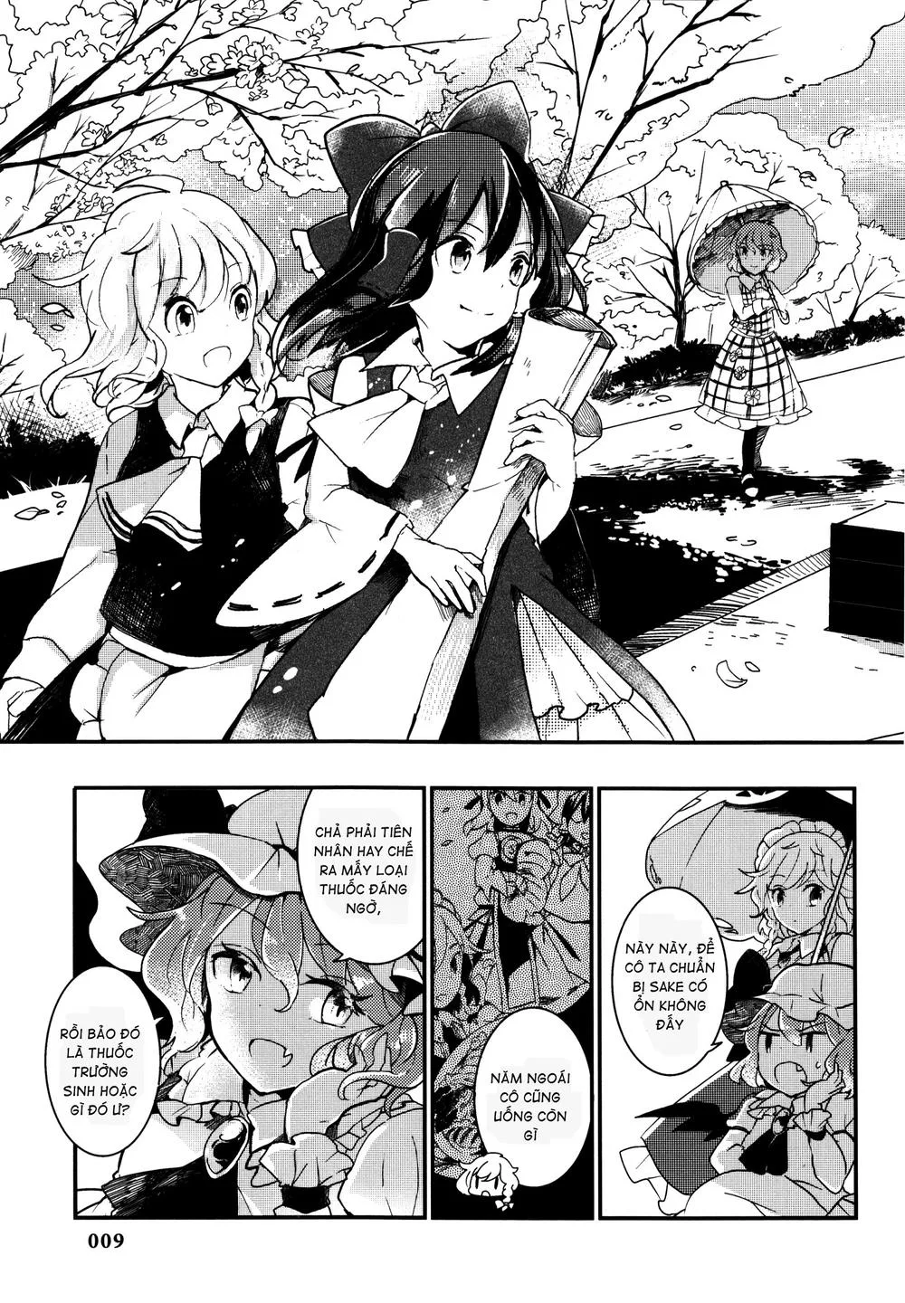 Touhou Ibaraki Kasen chương 16 - trang 12