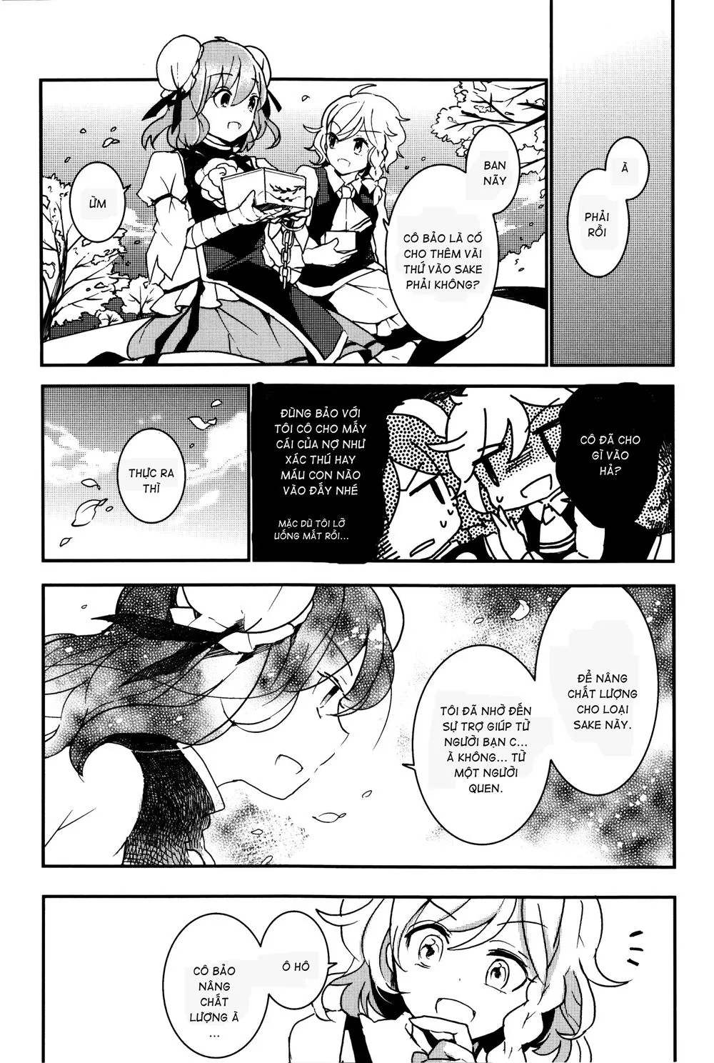 Touhou Ibaraki Kasen chương 16 - trang 17