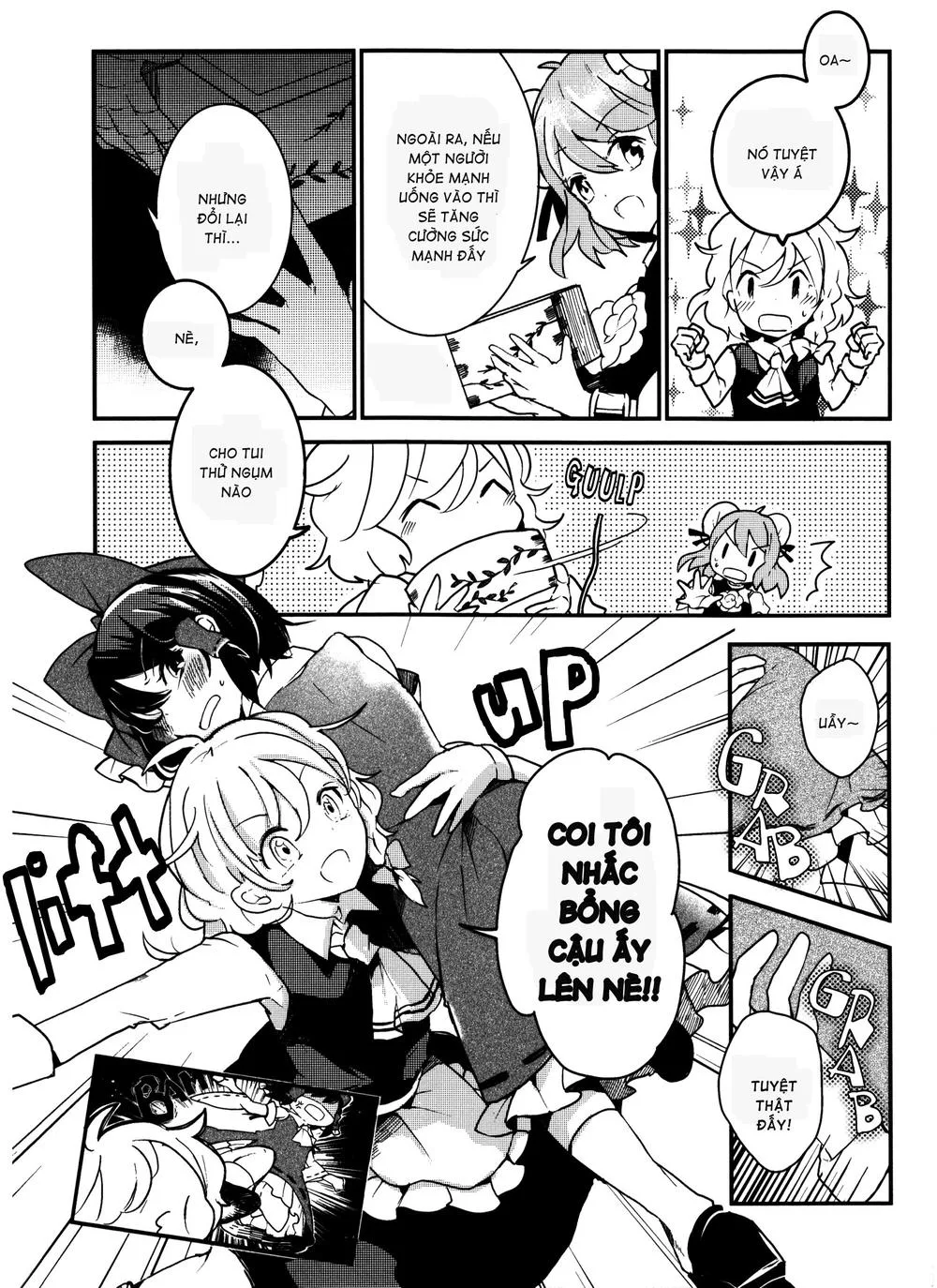Touhou Ibaraki Kasen chương 16 - trang 20