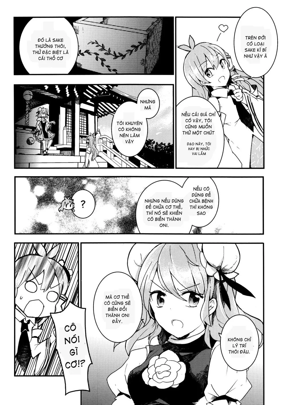 Touhou Ibaraki Kasen chương 16 - trang 29