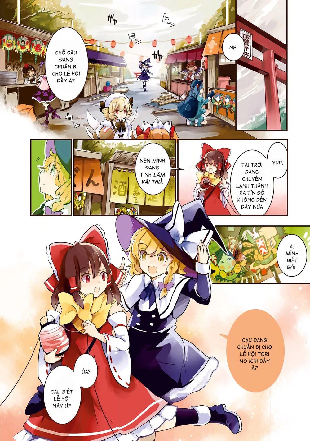 Touhou Ibaraki Kasen chương 20 - trang 2