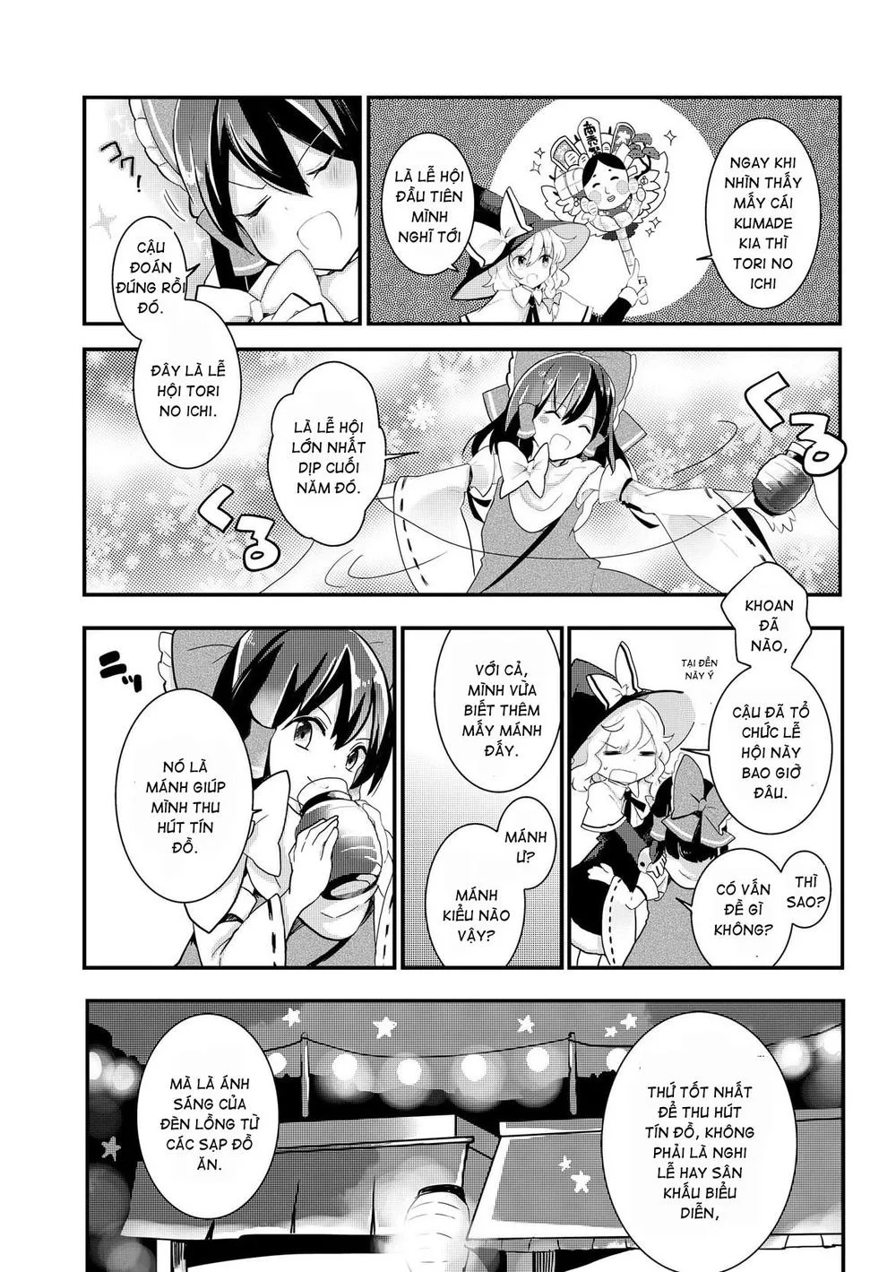 Touhou Ibaraki Kasen chương 20 - trang 3