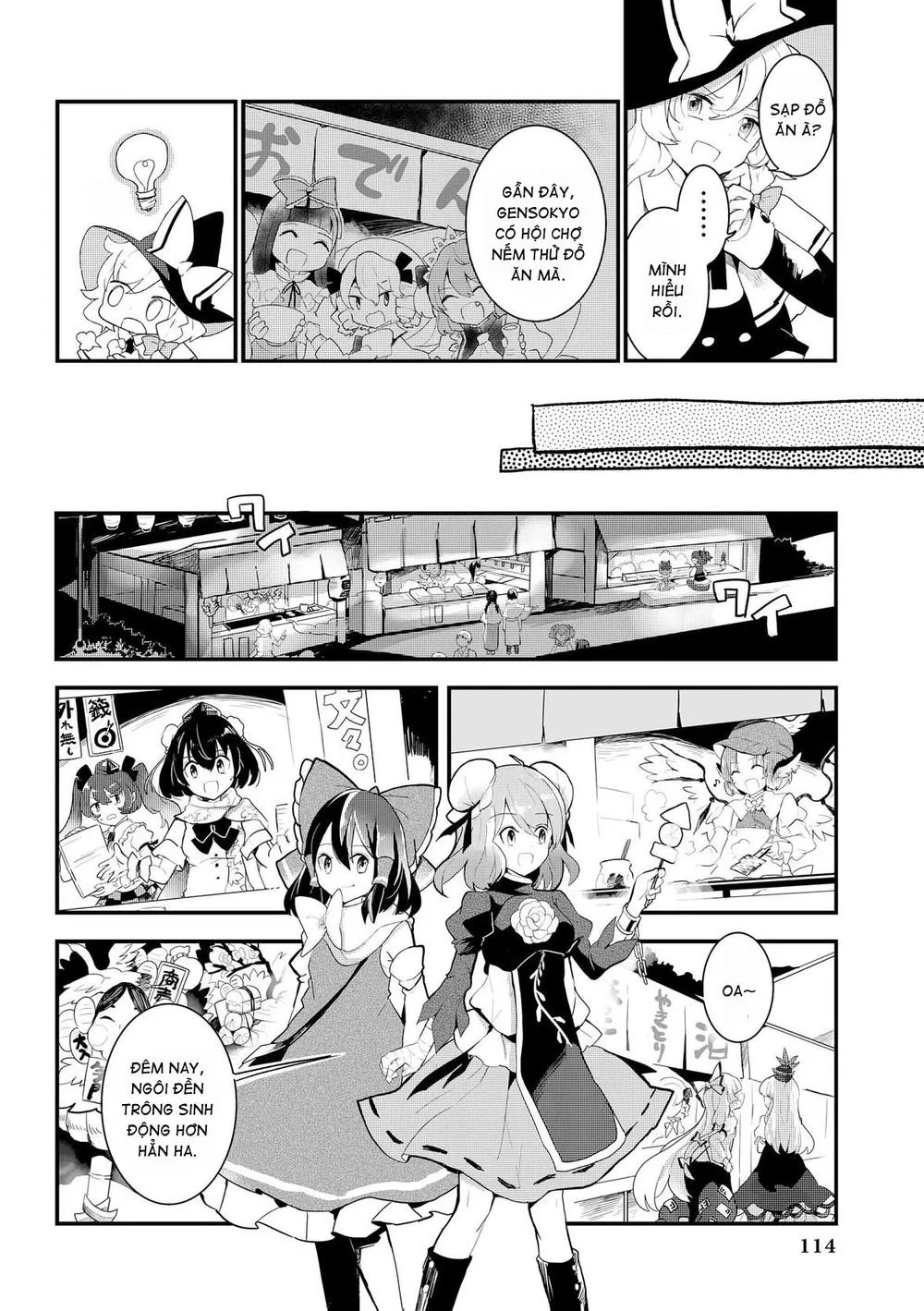 Touhou Ibaraki Kasen chương 20 - trang 4
