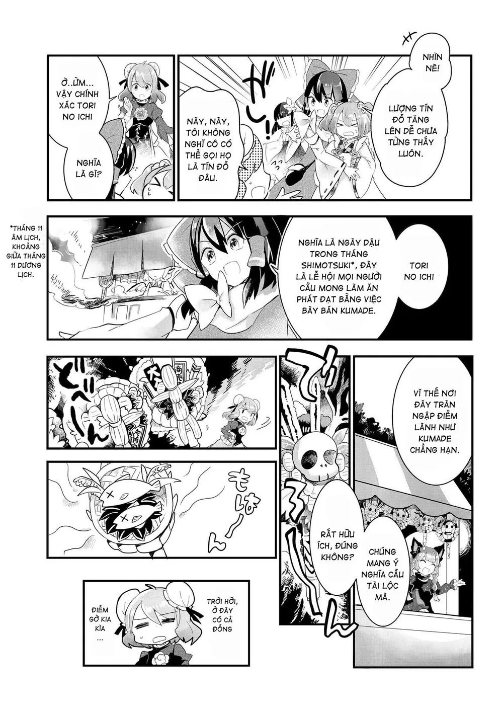 Touhou Ibaraki Kasen chương 20 - trang 5