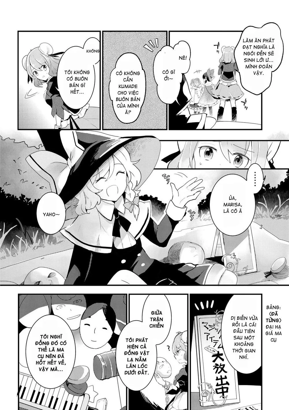 Touhou Ibaraki Kasen chương 20 - trang 6