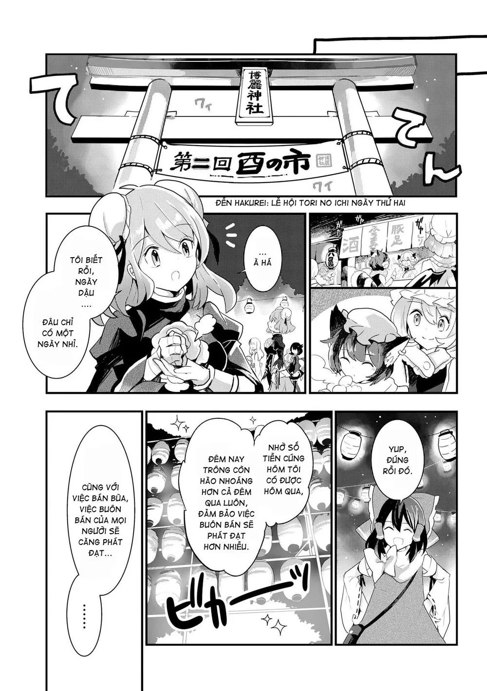 Touhou Ibaraki Kasen chương 20 - trang 9