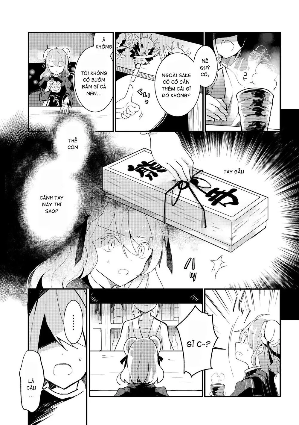 Touhou Ibaraki Kasen chương 20 - trang 11
