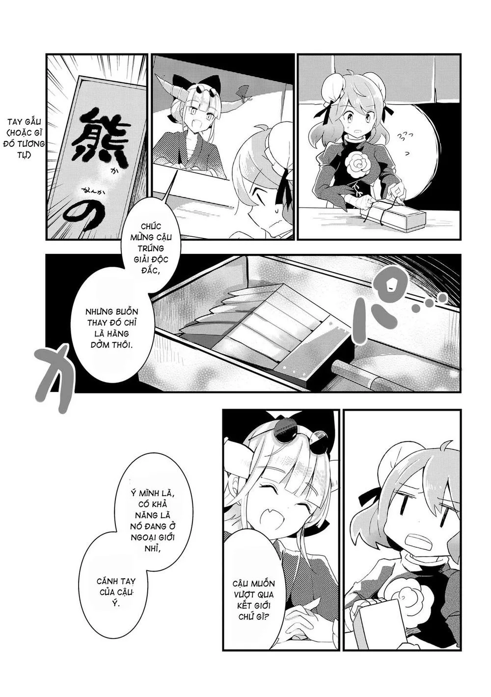 Touhou Ibaraki Kasen chương 20 - trang 15