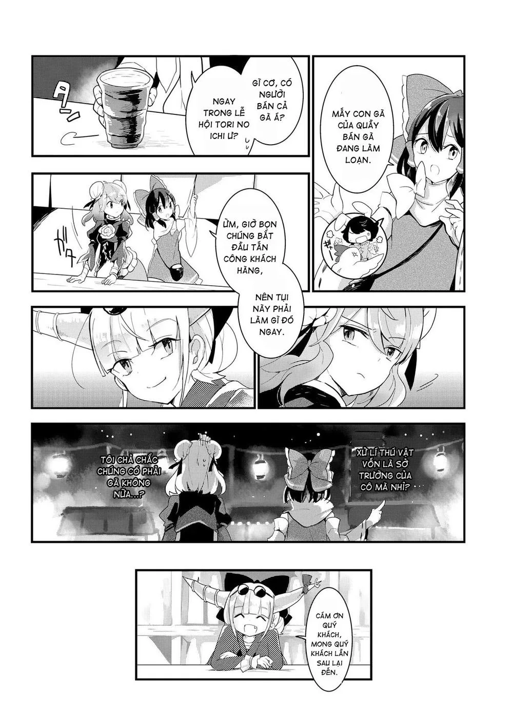 Touhou Ibaraki Kasen chương 20 - trang 18