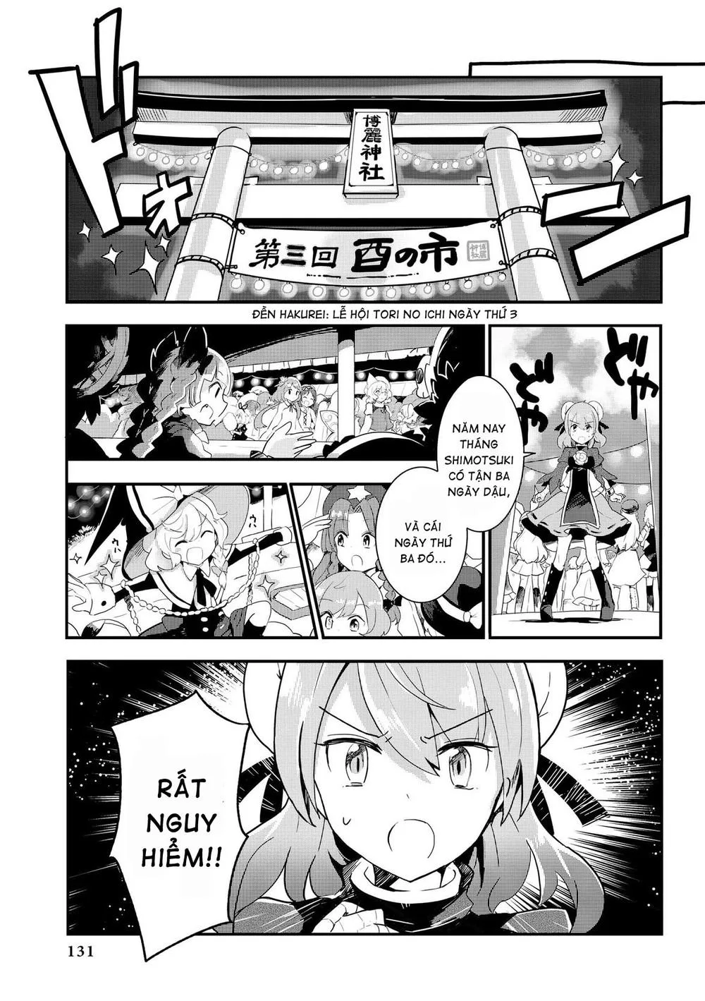 Touhou Ibaraki Kasen chương 20 - trang 21