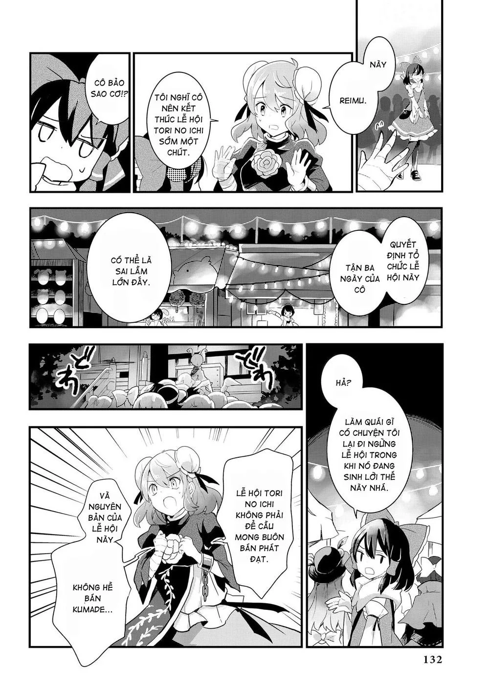 Touhou Ibaraki Kasen chương 20 - trang 22