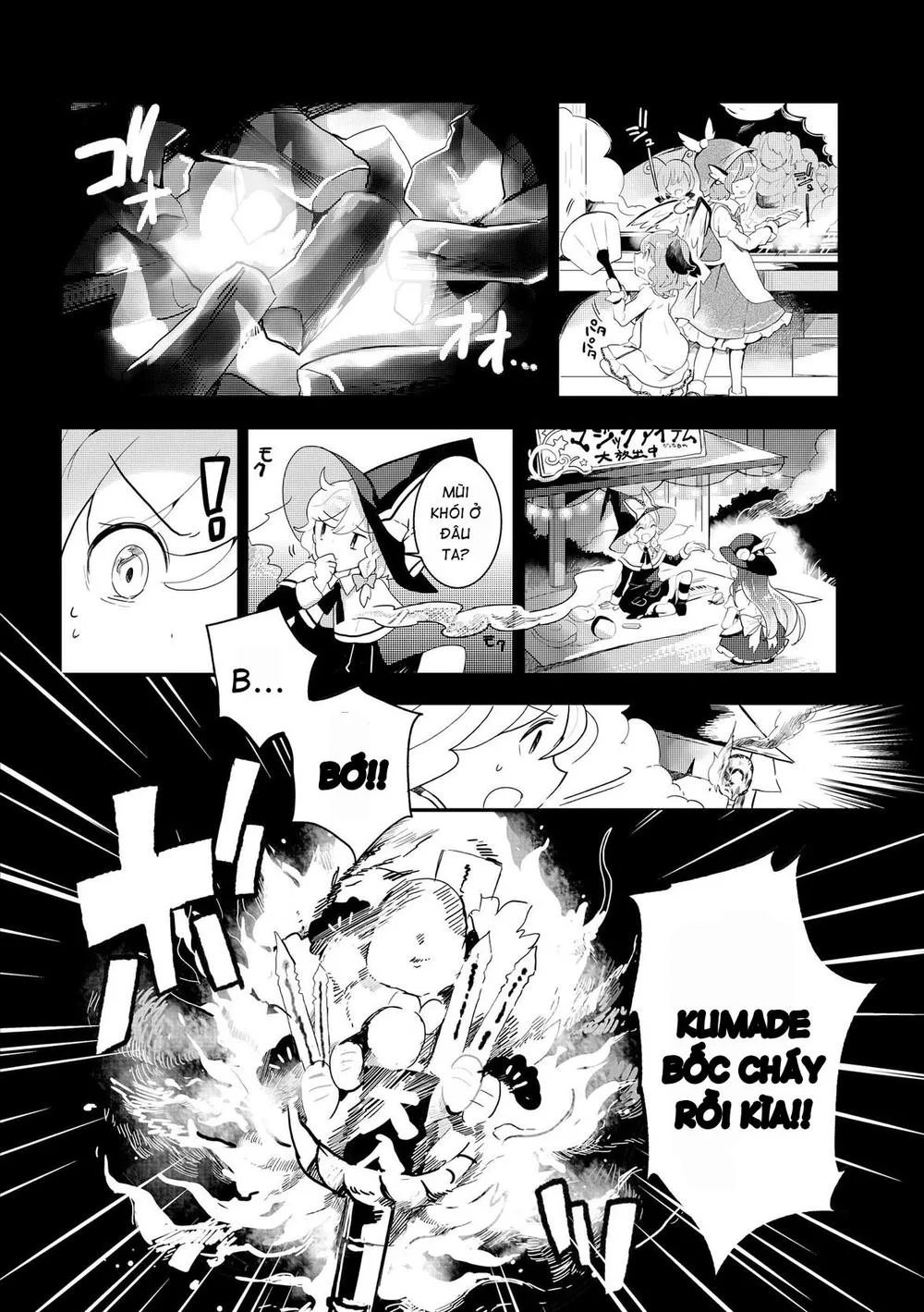 Touhou Ibaraki Kasen chương 20 - trang 24