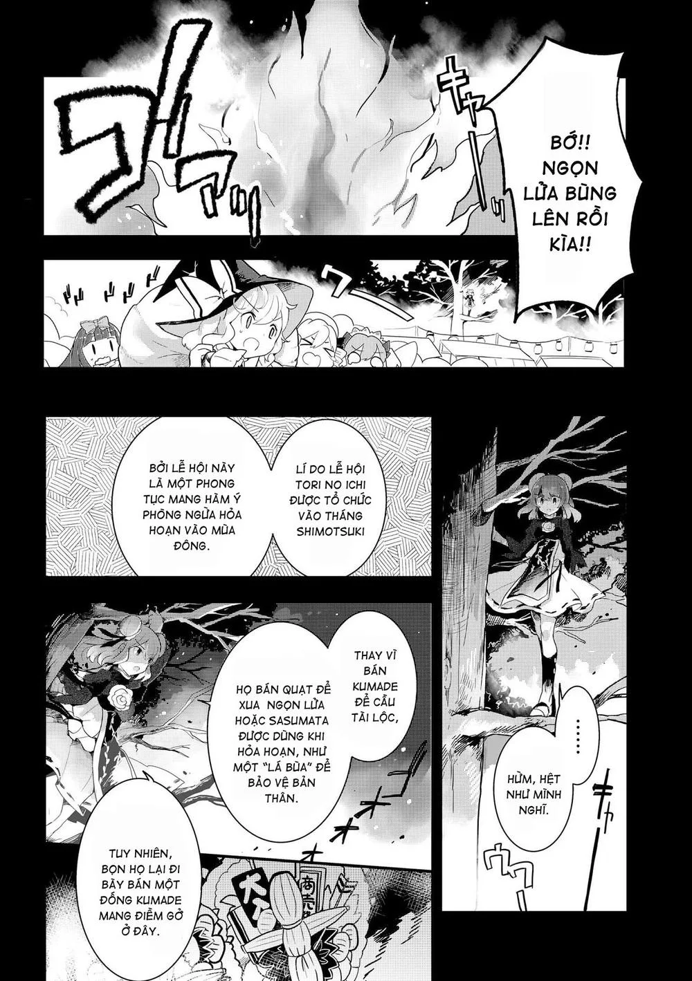 Touhou Ibaraki Kasen chương 20 - trang 26