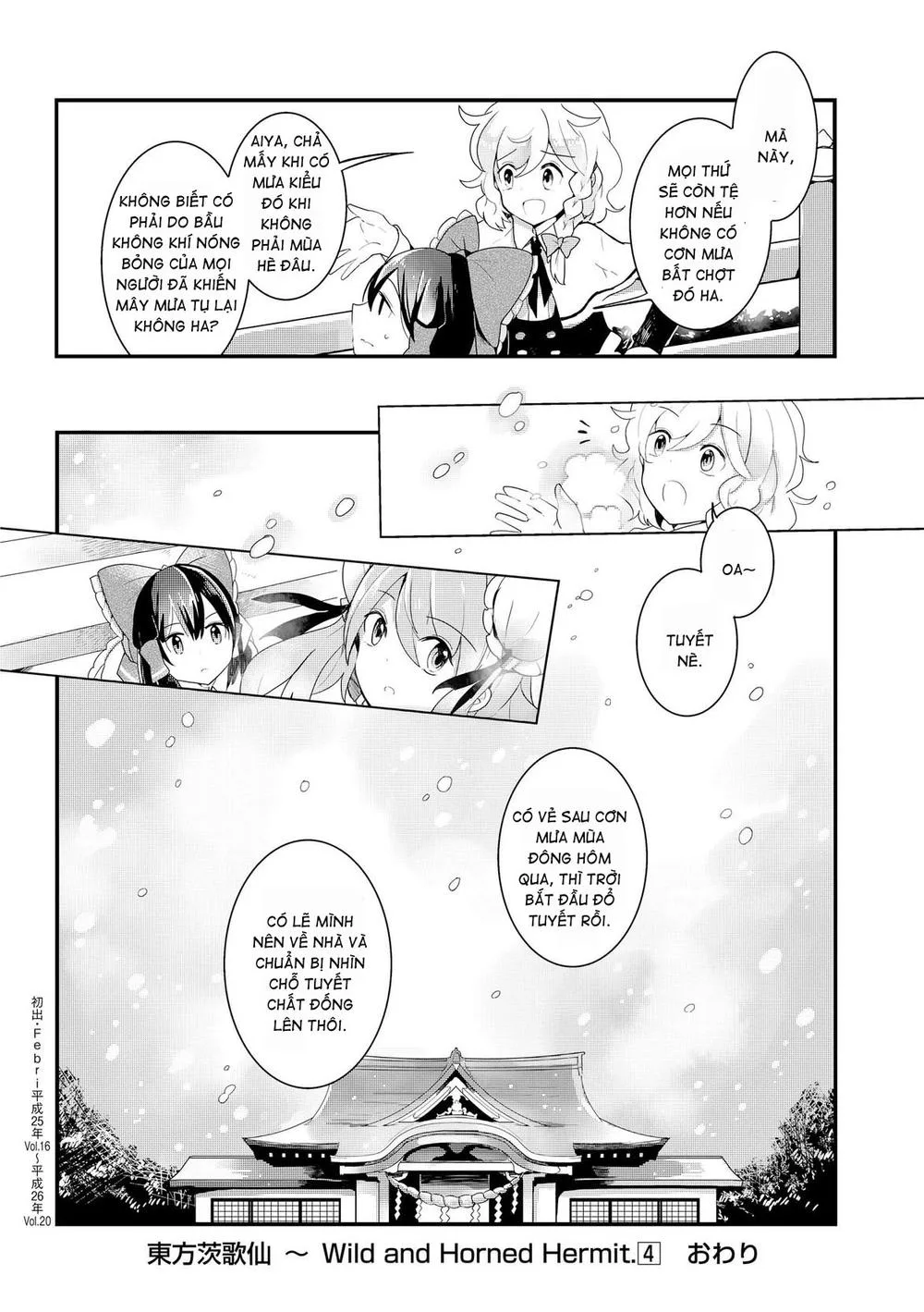 Touhou Ibaraki Kasen chương 20 - trang 30