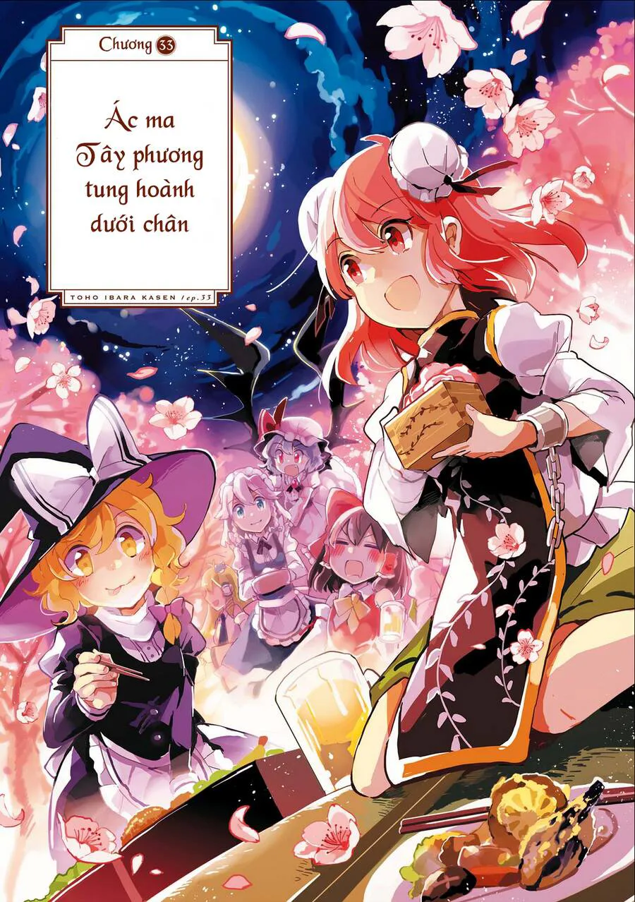 Touhou Ibaraki Kasen chương 33 - trang 1
