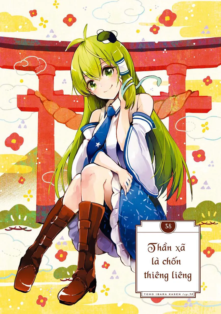 Touhou Ibaraki Kasen chương 38 - trang 1