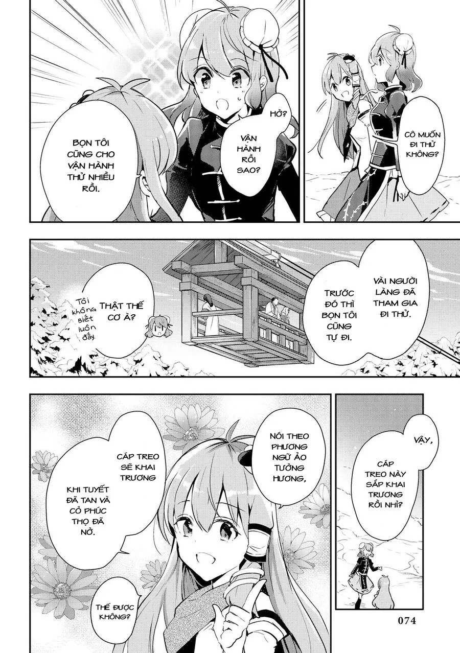 Touhou Ibaraki Kasen chương 38 - trang 14