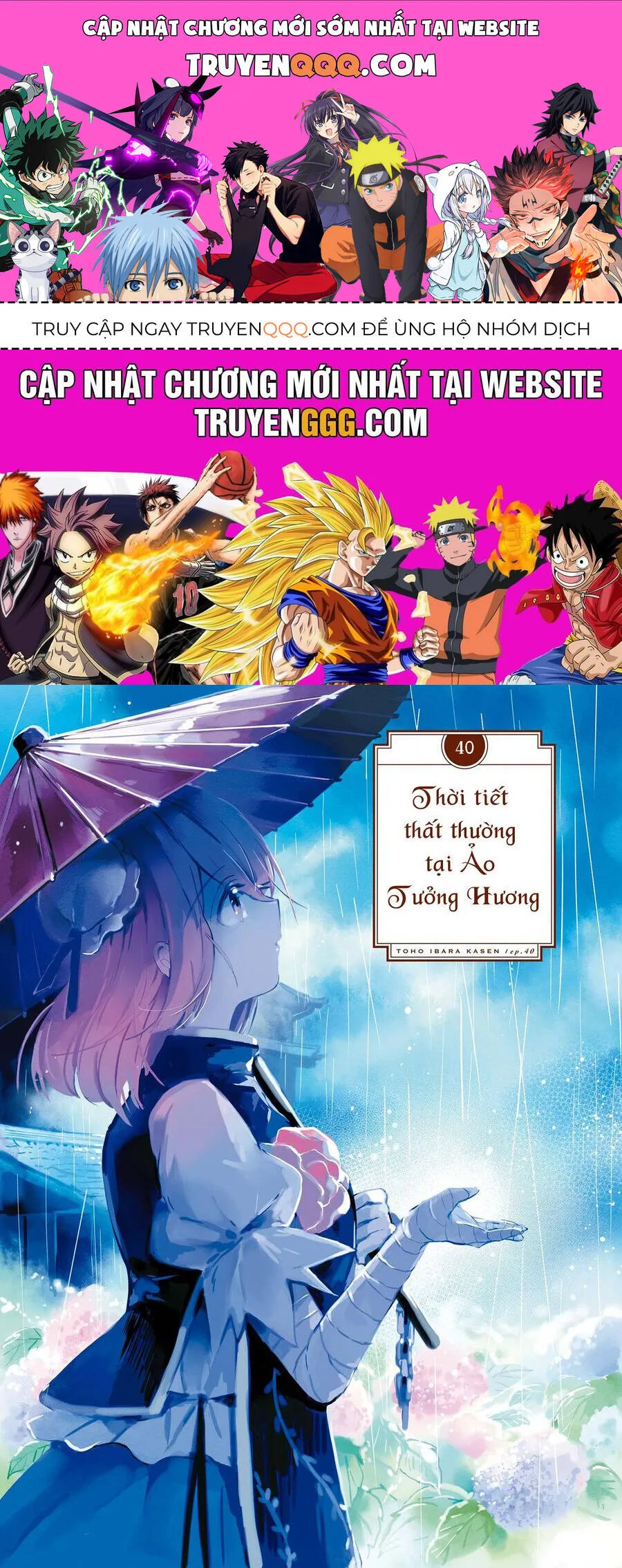 Touhou Ibaraki Kasen chương 40 - trang 1