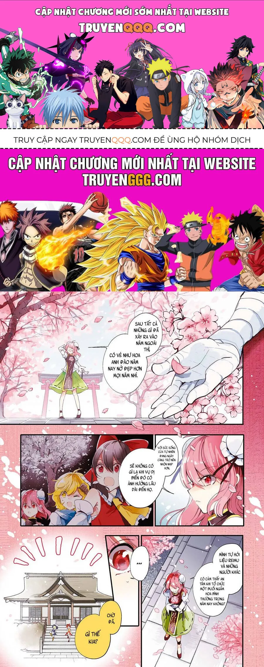 Touhou Ibaraki Kasen chương 45 - trang 1