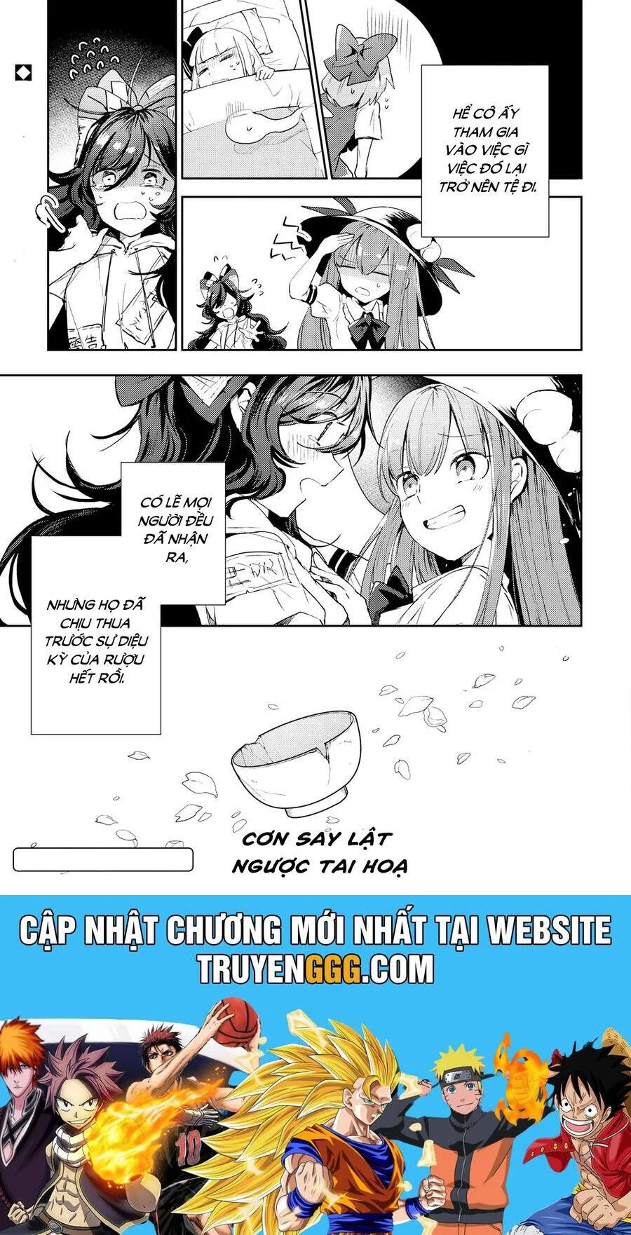 Touhou Ibaraki Kasen chương 45 - trang 31