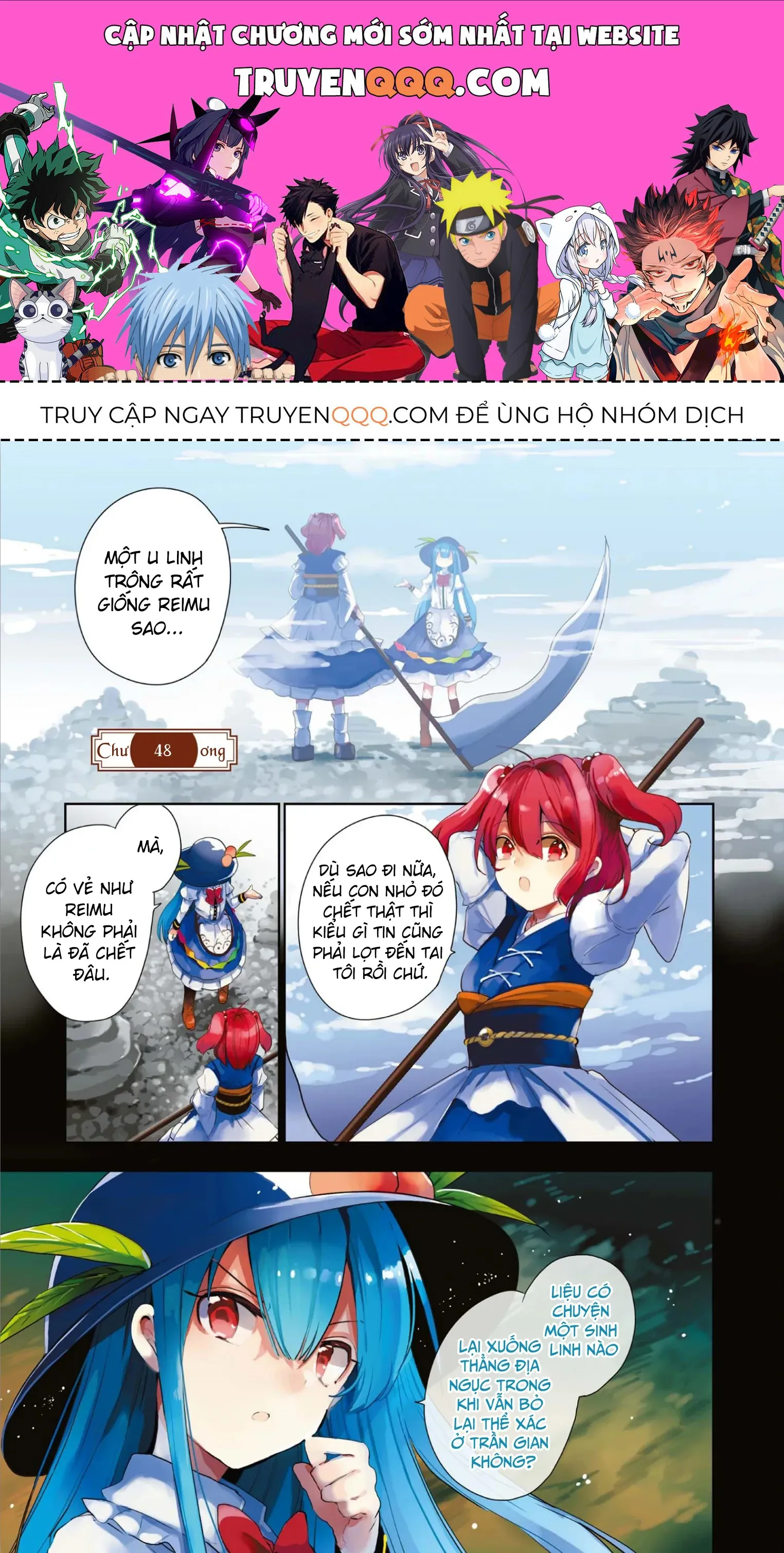 Touhou Ibaraki Kasen chương 48 - trang 1