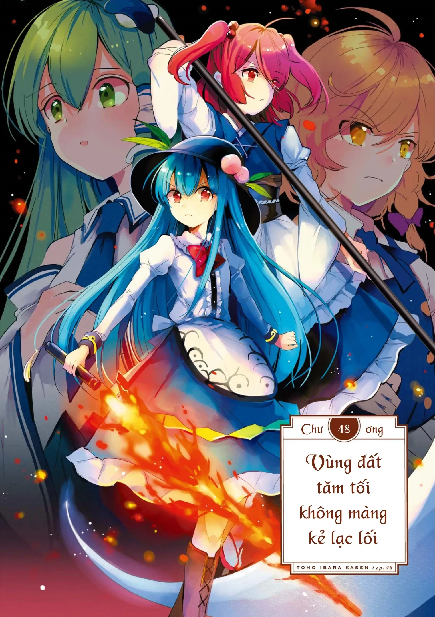 Touhou Ibaraki Kasen chương 48 - trang 2