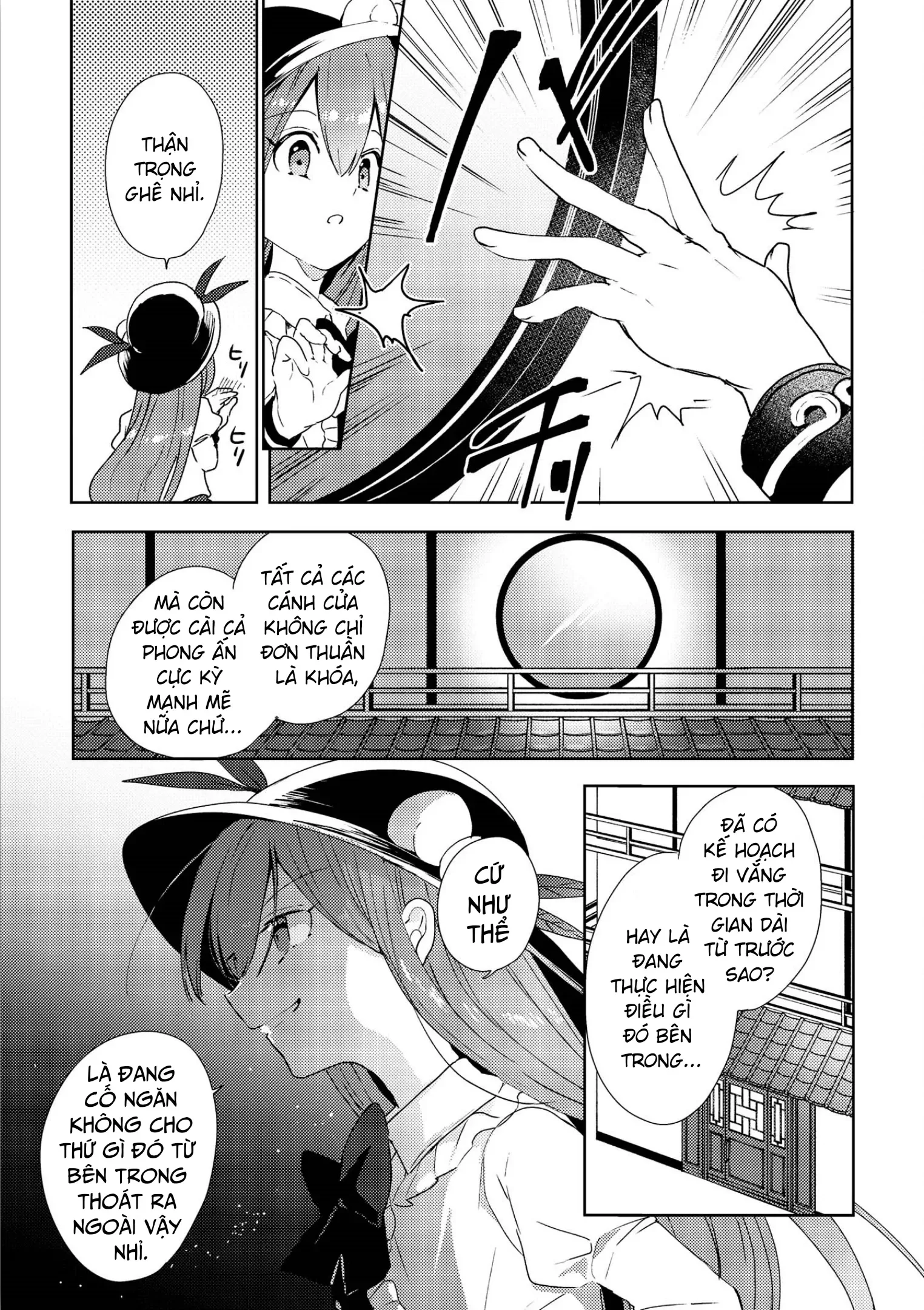 Touhou Ibaraki Kasen chương 48 - trang 11