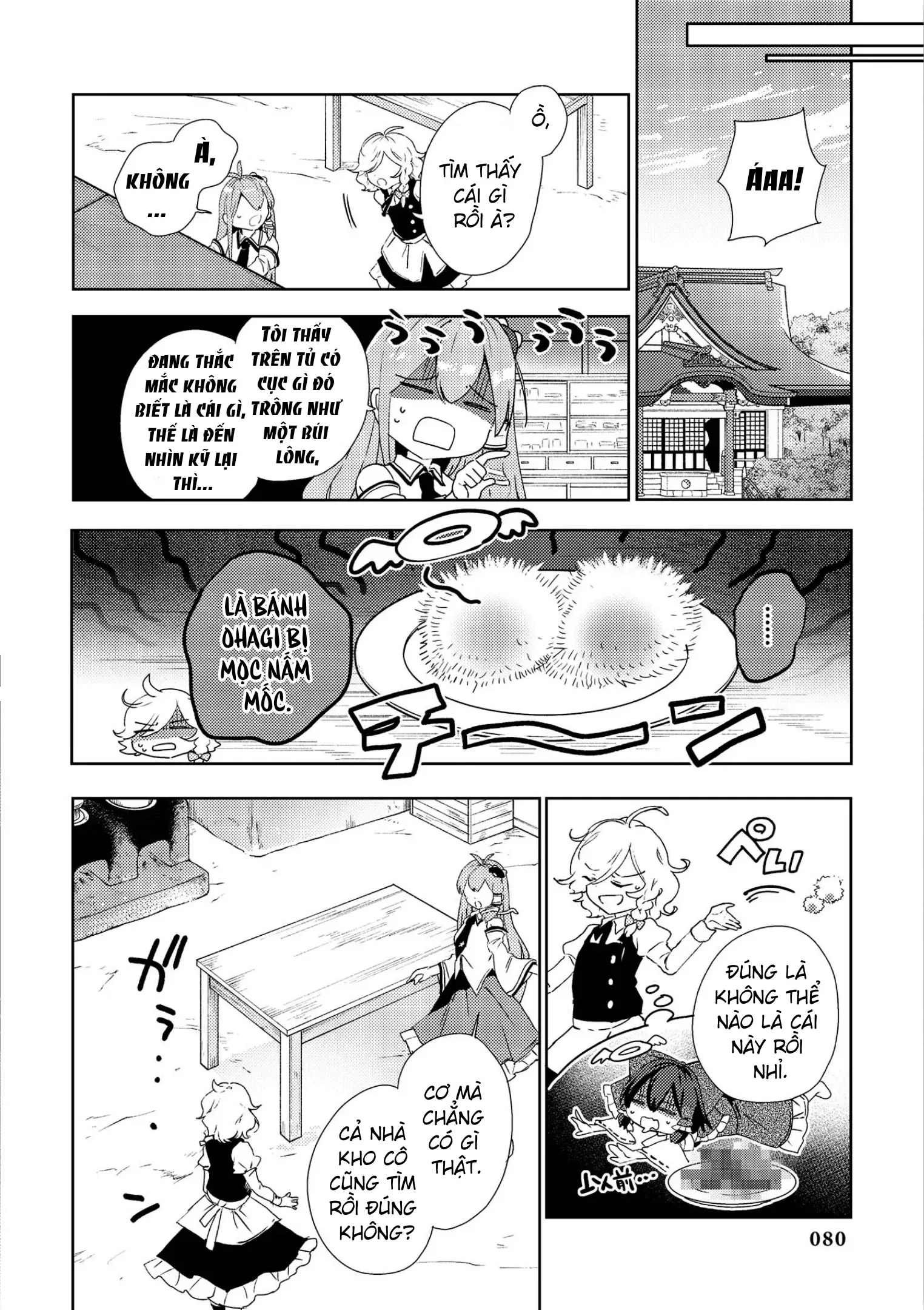Touhou Ibaraki Kasen chương 48 - trang 14