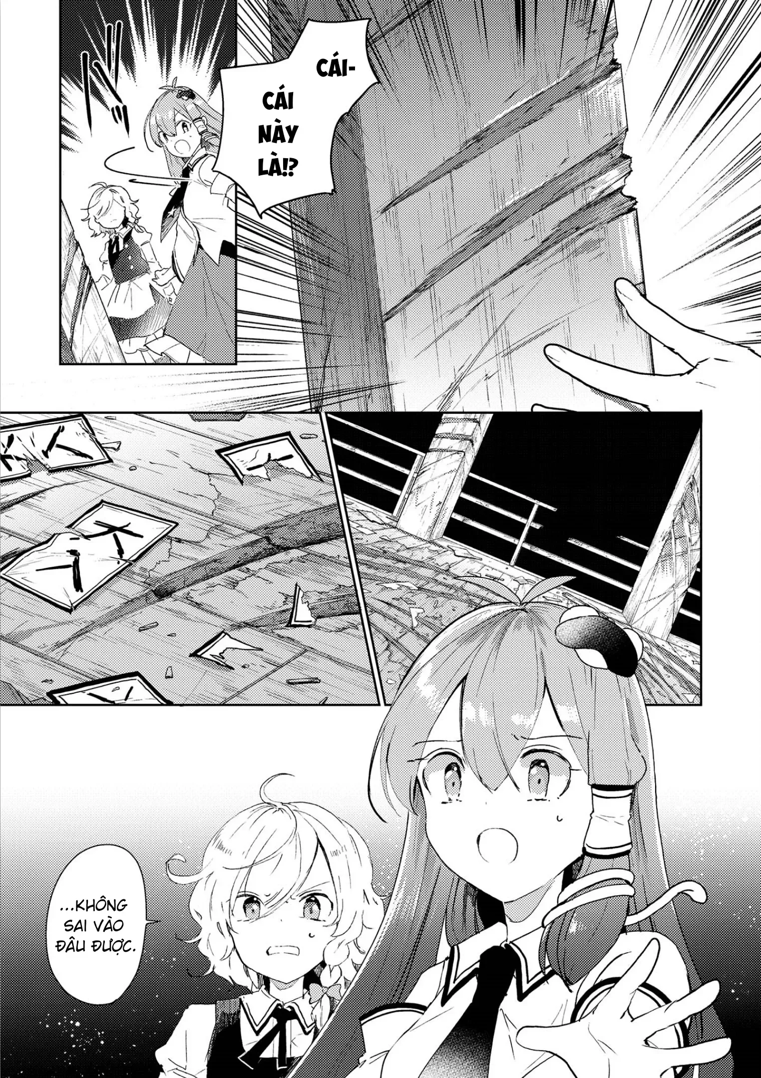 Touhou Ibaraki Kasen chương 48 - trang 17
