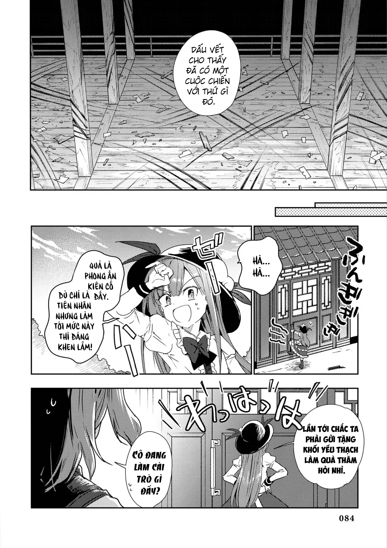 Touhou Ibaraki Kasen chương 48 - trang 18