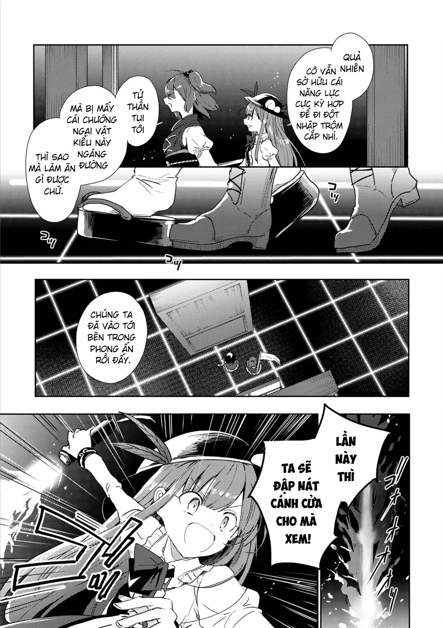Touhou Ibaraki Kasen chương 48 - trang 23