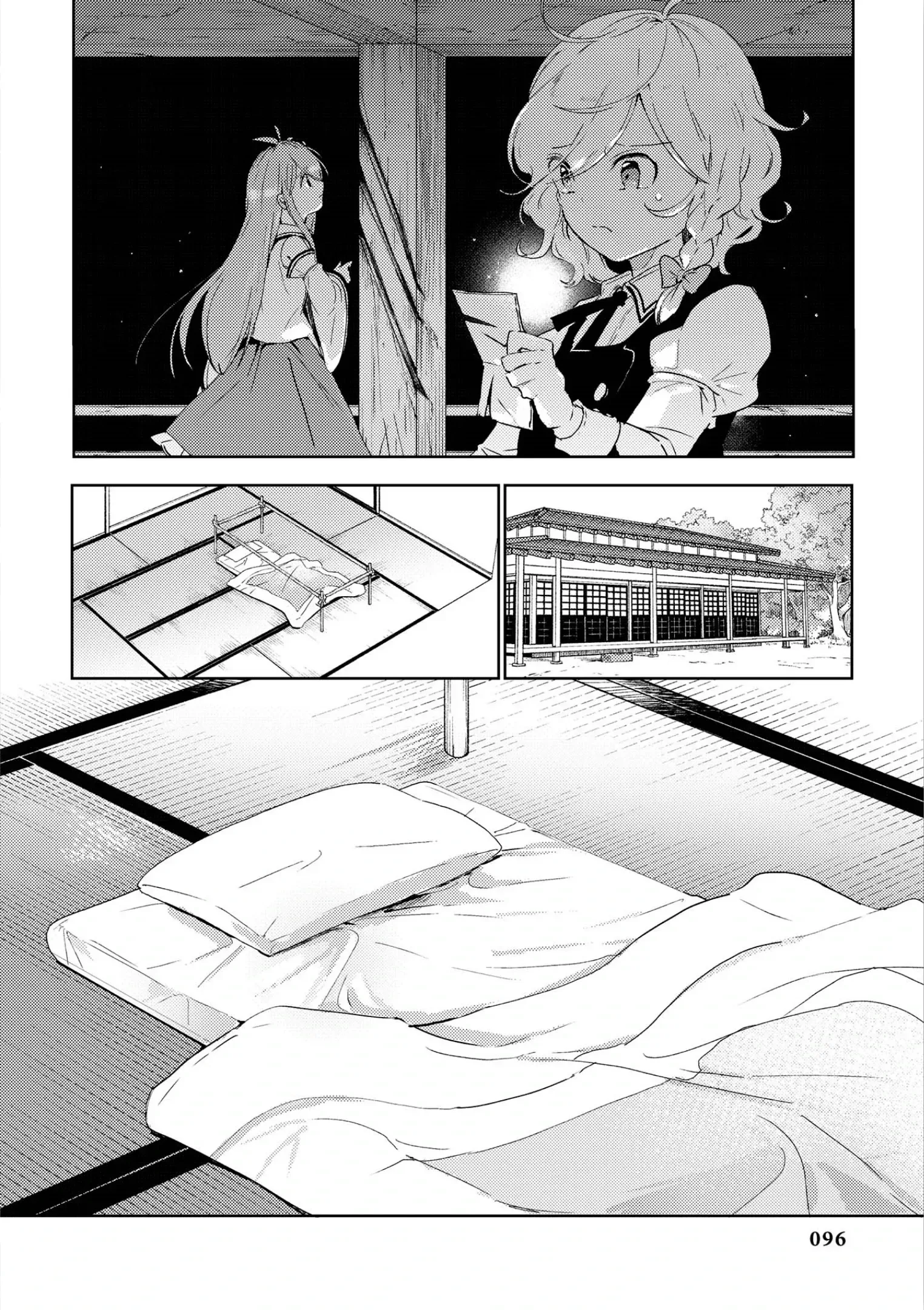 Touhou Ibaraki Kasen chương 48 - trang 30