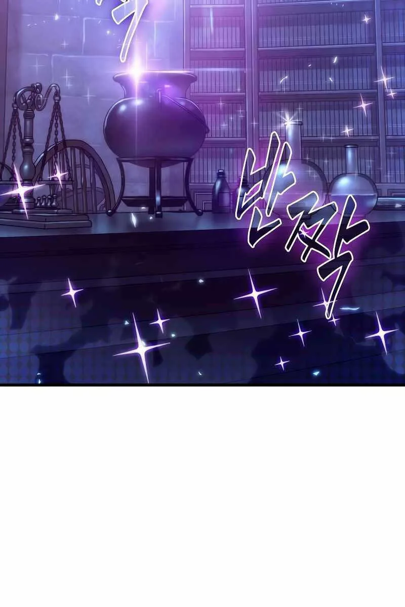 Gacha Vô Hạn chương 43 - trang 3