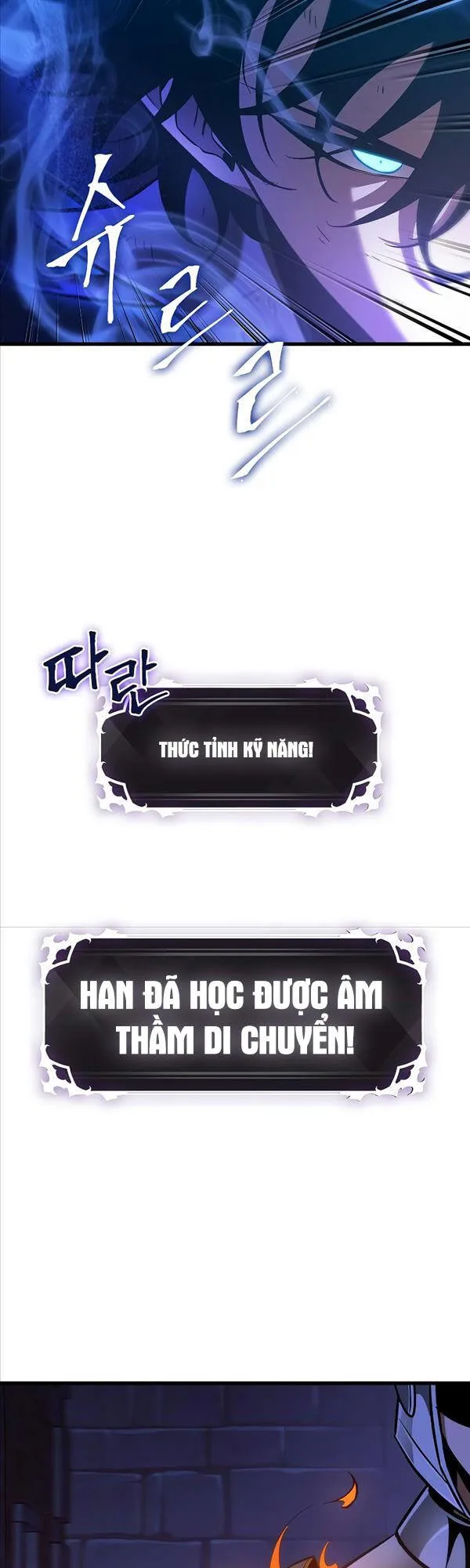 Gacha Vô Hạn chương 53 - trang 7