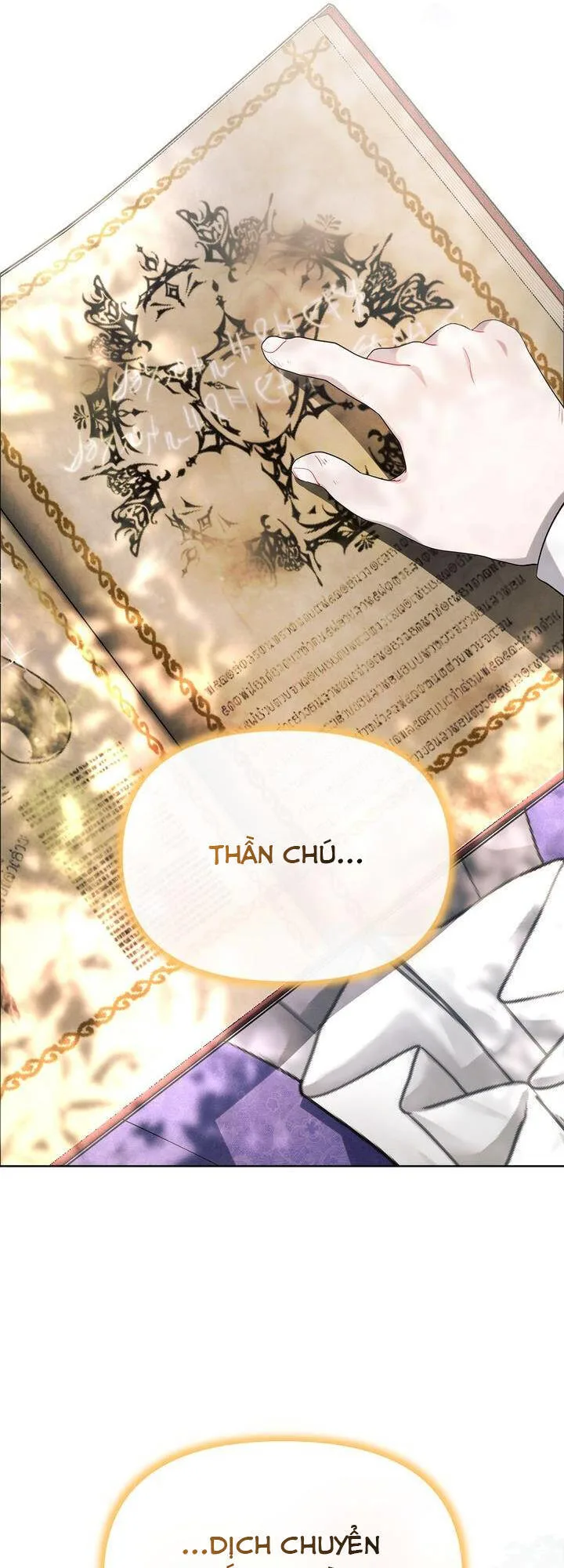 Công Chúa Ashtarte chương 10 - trang 17
