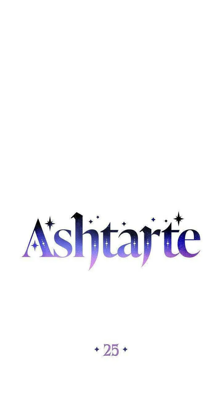 Công Chúa Ashtarte chương 25 - trang 24