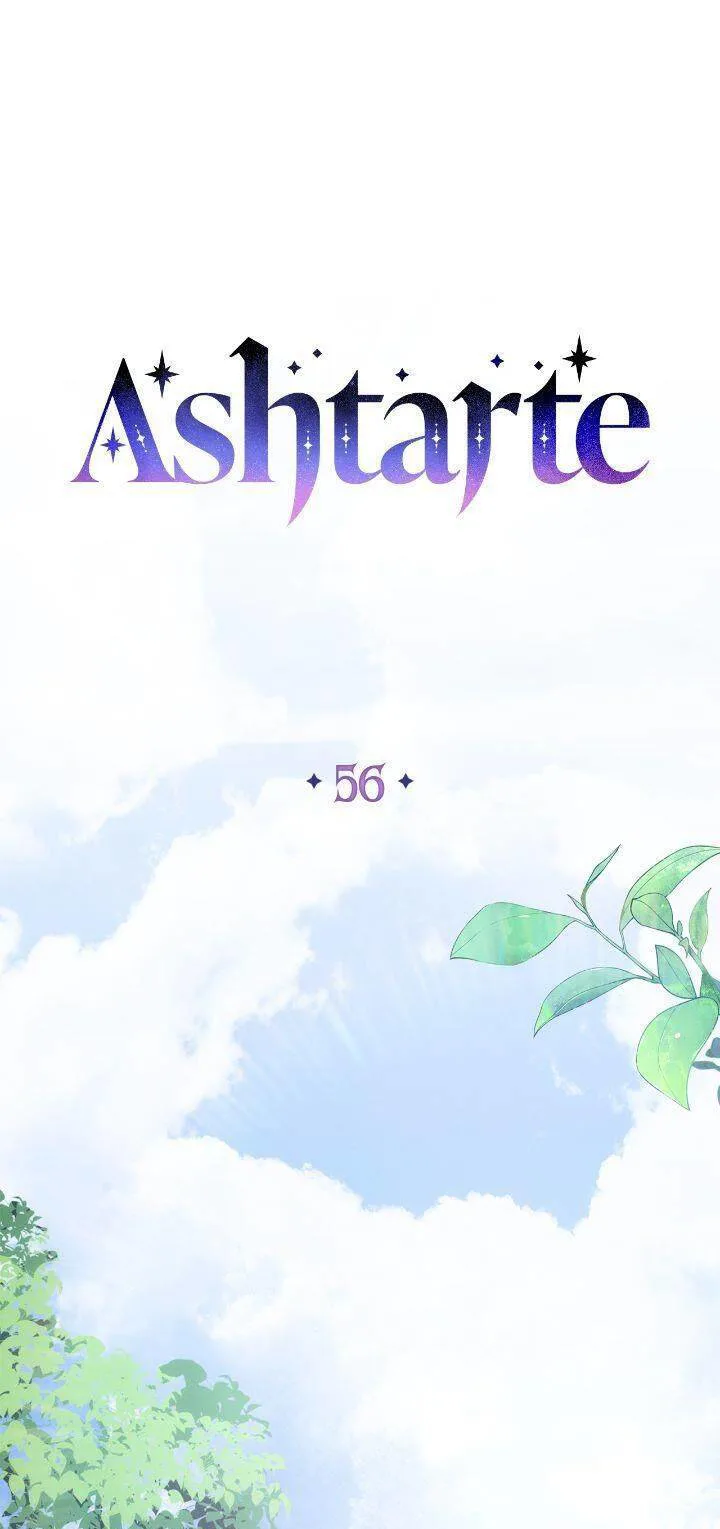 Công Chúa Ashtarte chương 56 - trang 1