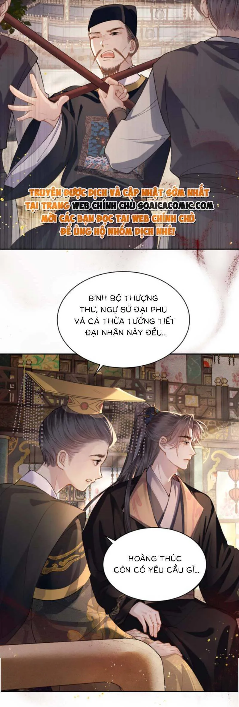 Gả Cho Phản Diện chương 5 - trang 12