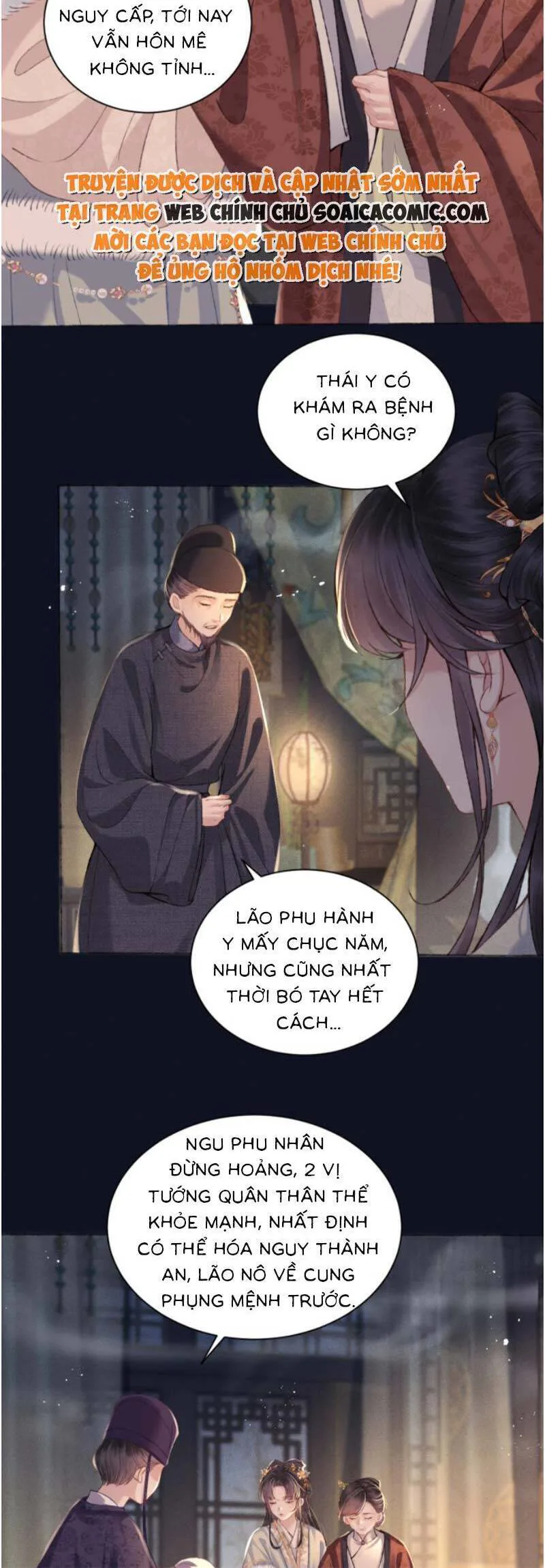 Gả Cho Phản Diện chương 5 - trang 24