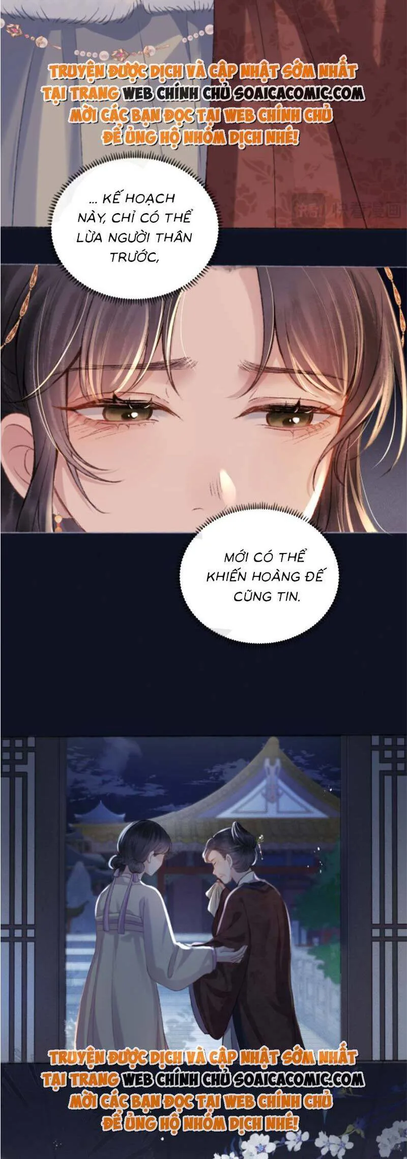 Gả Cho Phản Diện chương 5 - trang 27