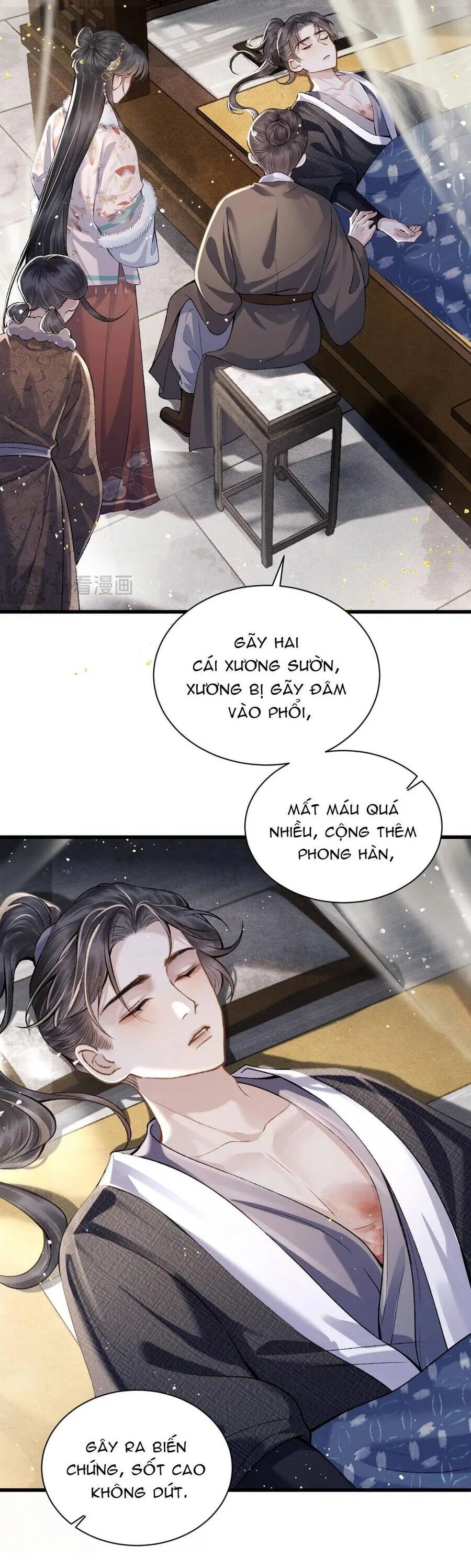 Gả Cho Phản Diện chương 12 - trang 9