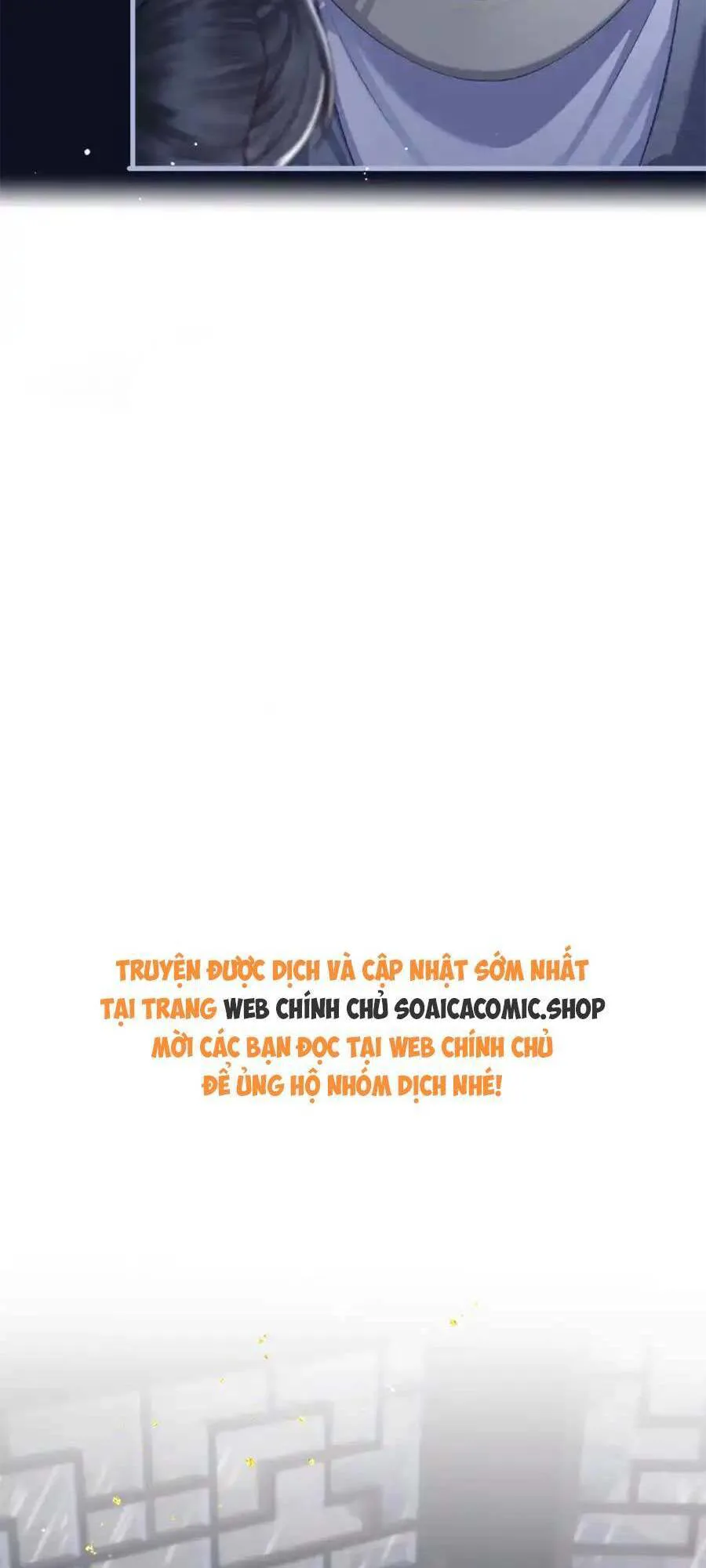 Gả Cho Phản Diện chương 26 - trang 3