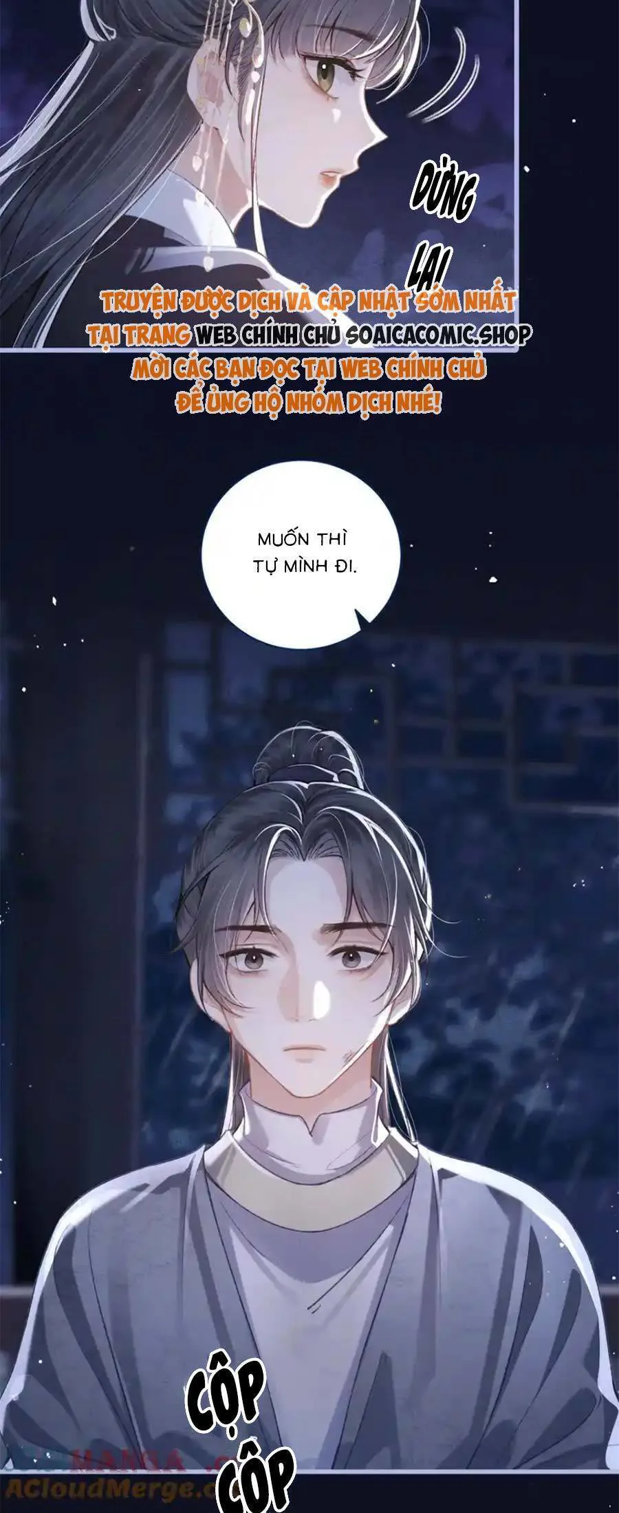 Gả Cho Phản Diện chương 26 - trang 7