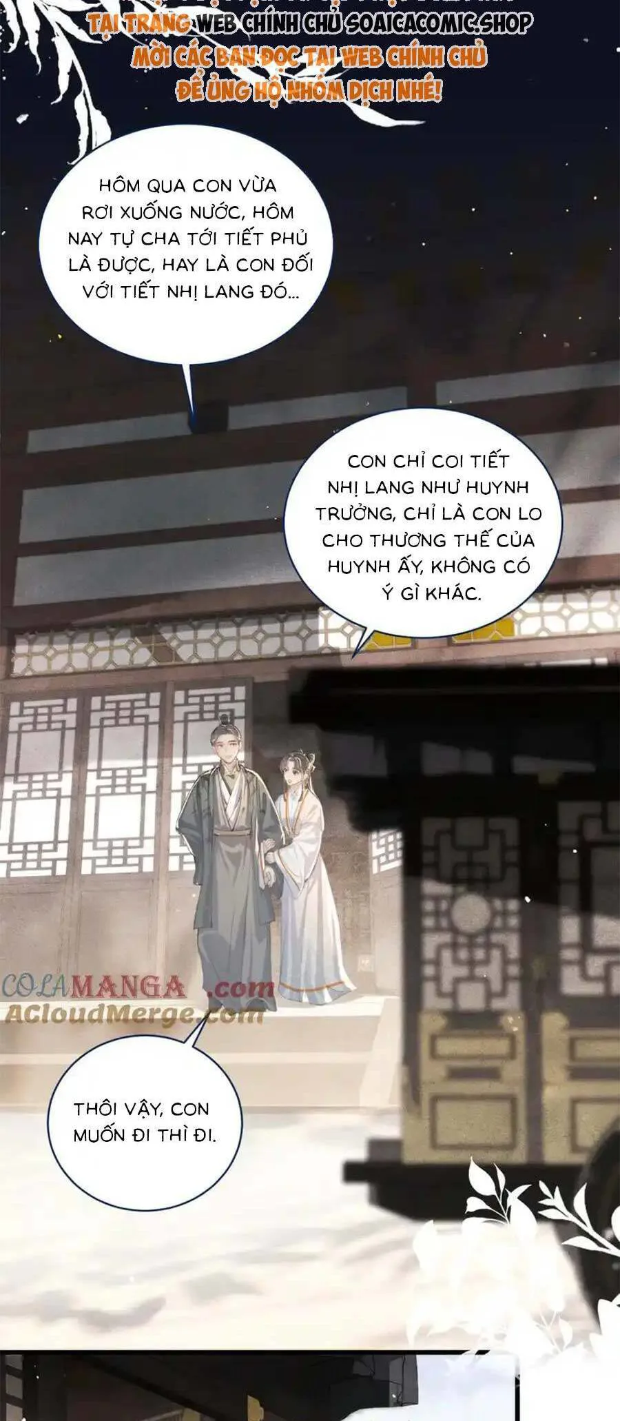 Gả Cho Phản Diện chương 26 - trang 11