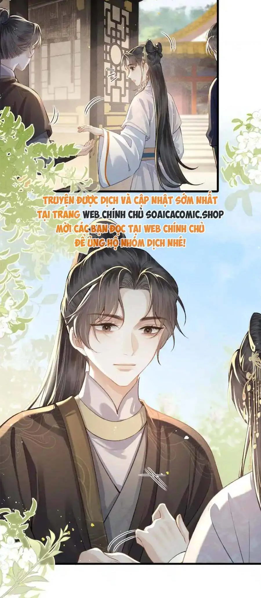 Gả Cho Phản Diện chương 26 - trang 12