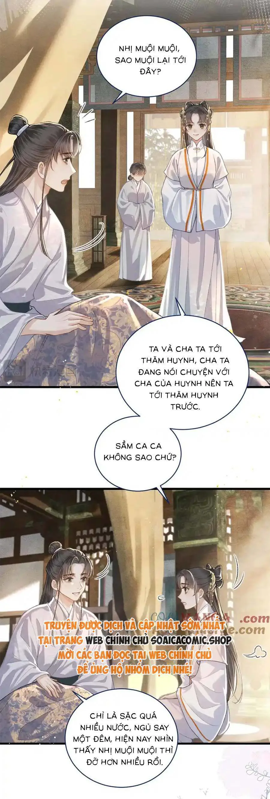 Gả Cho Phản Diện chương 26 - trang 16