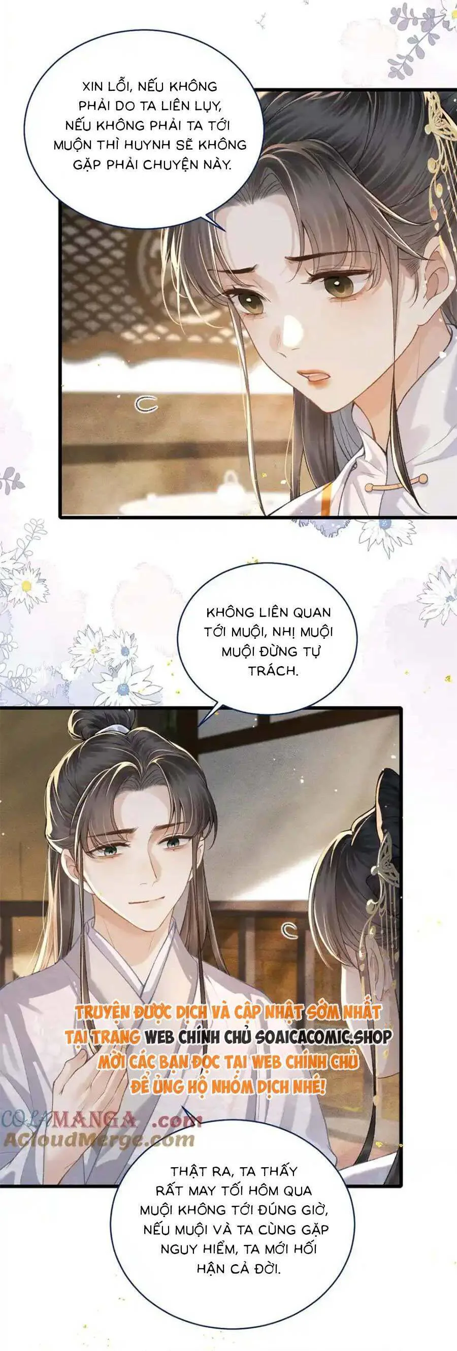 Gả Cho Phản Diện chương 26 - trang 17