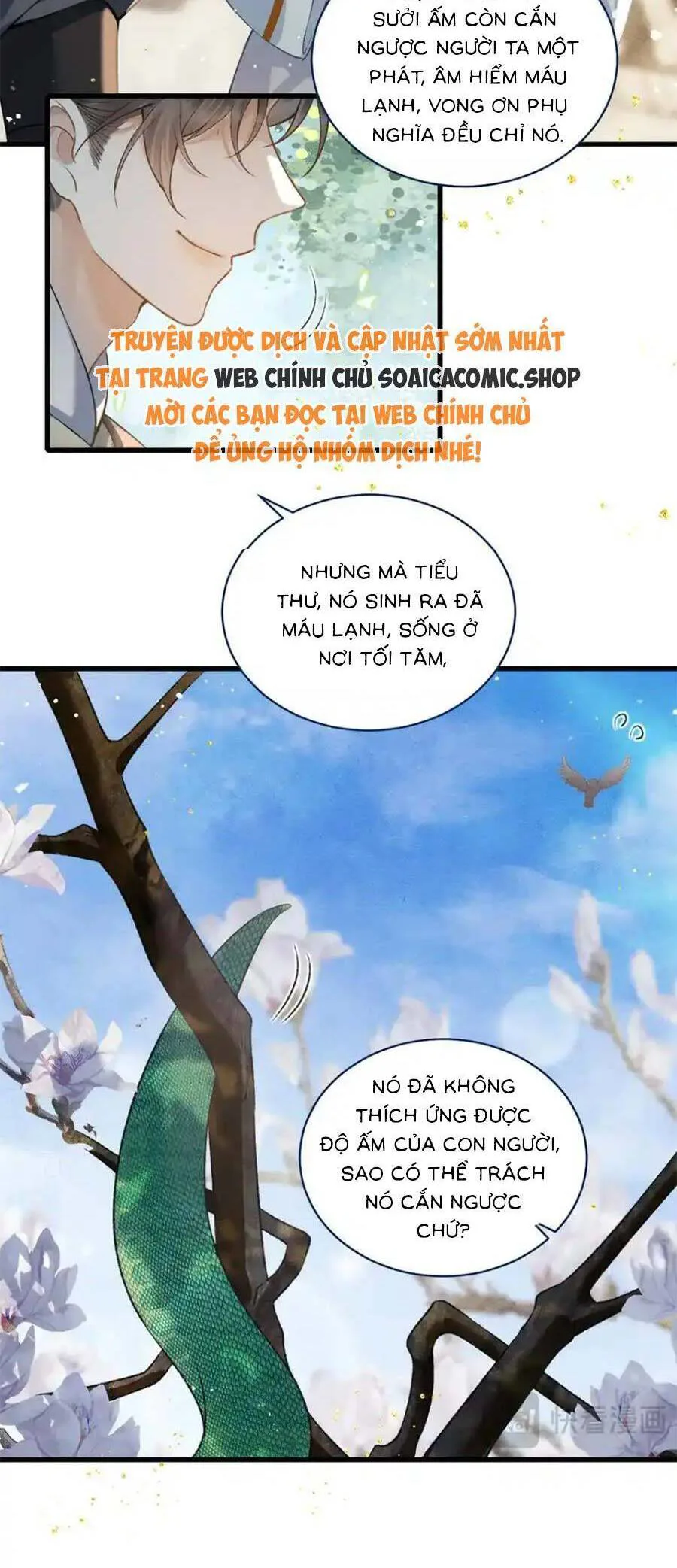 Gả Cho Phản Diện chương 26 - trang 24