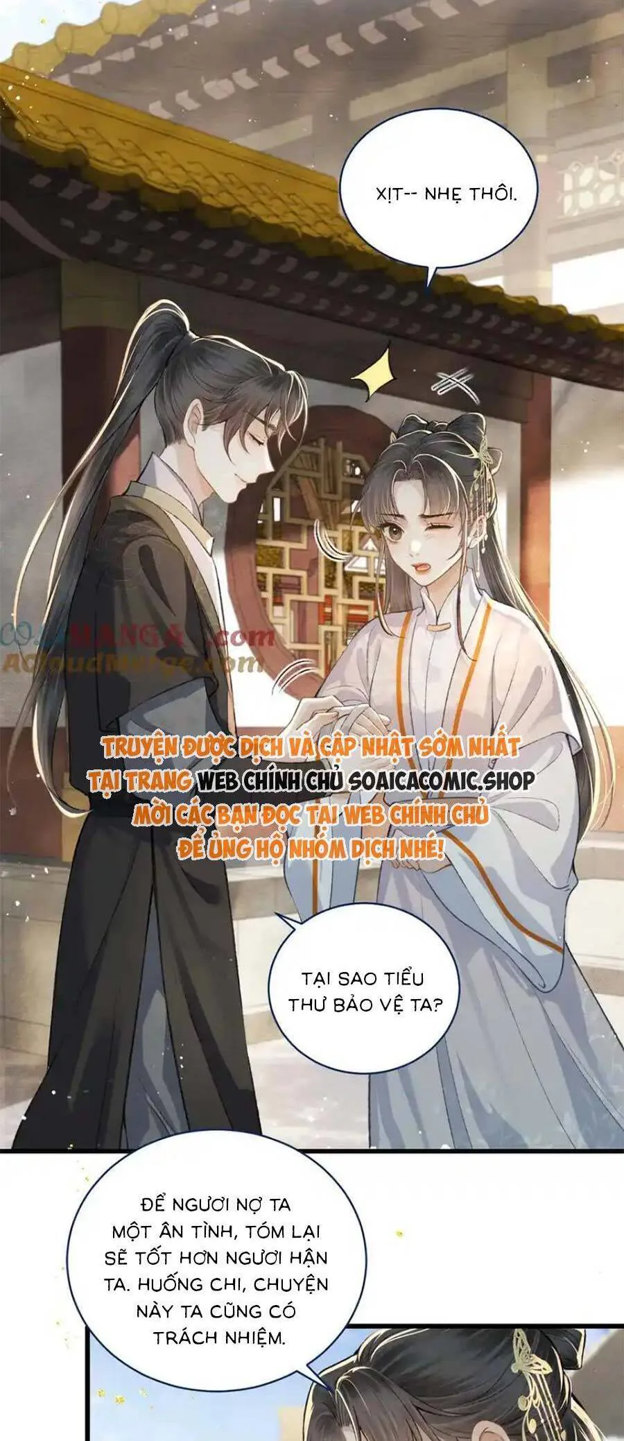 Gả Cho Phản Diện chương 26 - trang 26