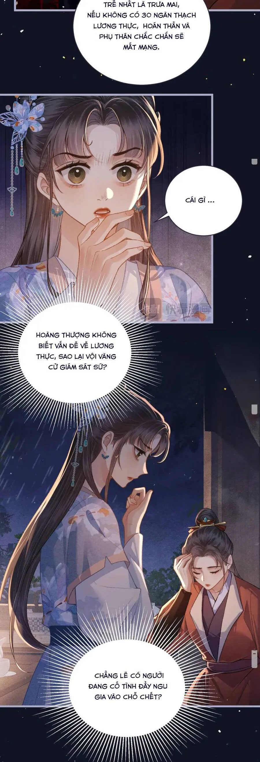 Gả Cho Phản Diện chương 41 - trang 11